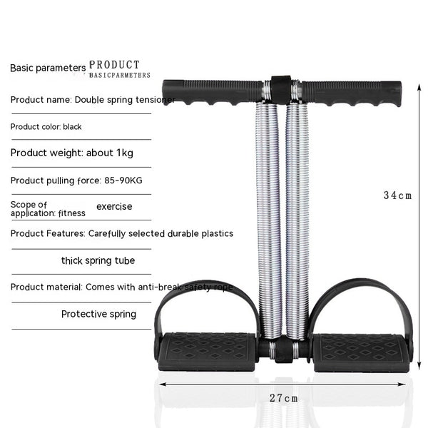 Resistance Band Foot Pedal Trainer