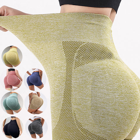 Seamless Butt-Lifting Gym Leggings